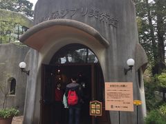 -三鹰之森吉卜力美术馆