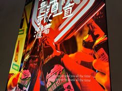 -街角等你.大连海鲜烧烤(西安路店)