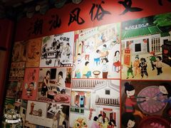 -金穗园·砂锅粥.醉鸡煲火锅(长寿路店)