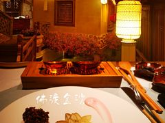 -叶叶菩提·晋福宫