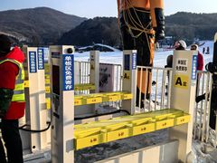 -东北亚滑雪场