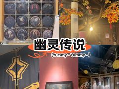 -暴风岛沉浸式体验馆(百联世纪店)