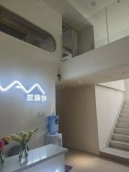-兰瑜伽·普拉提·塑形