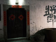 -小河直街历史文化街区