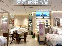 -王府井百货(总府店)