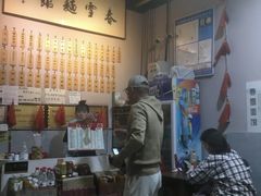 -春雪面馆(转塘店)