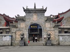 -南岳衡山风景名胜区