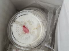 -红宝石·鲜奶小方(莘庄店)