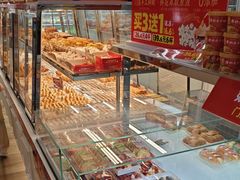 -味多美蛋糕(三元桥店)