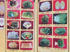 菜单-沱江鱼府(丽江店)