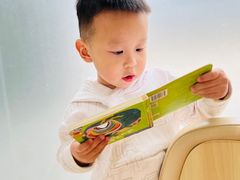 -深业幸福家托育(深业U中心园)