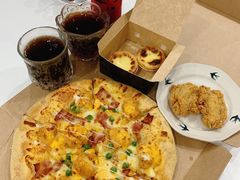 -达美乐比萨(红山店)