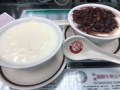 双皮奶-义顺牛奶公司