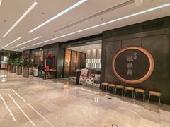 -香港龙凤楼(陆家嘴中心店)
