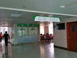 -深圳市妇幼保健院(红荔院区)