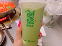 -湊湊火锅·茶憩(南京万象天地店)