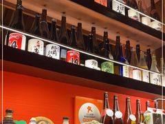 -醉虎传(南锣鼓巷店)