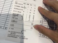 -贰重天冰煮羊自助火锅(东坝店)