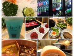 -伊豆野菜村(大族广场店)