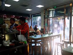 大堂-护国寺小吃(东四店)