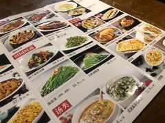 菜单-95号酱骨·一块豆腐(展春园西路店)