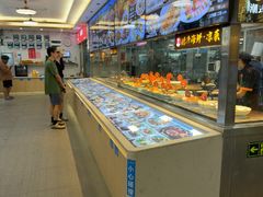 -皮记海鲜1995(寮步店)