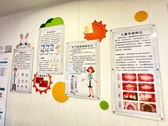 -兔博士口腔(长安分院)