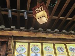 -沈记土鸡米线(七星街品牌中心店)