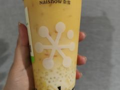 -奈雪的茶(汇一城pure店)