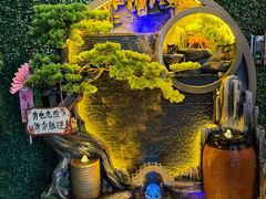 -番食园鲜食火锅(高新店)