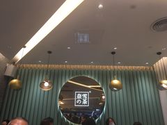 -奈雪的茶(天河城店)