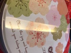 -家琳甜品(江南东店)