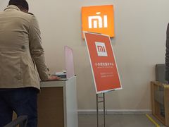 -小米之家(渝中龙湖时代天街店)