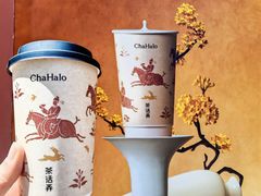 -茶话弄(中贸广场店)
