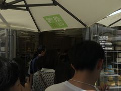 -奈雪的茶(南山大冲一期店)