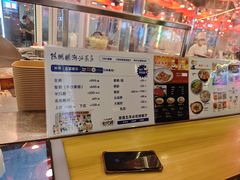 -陈鹏鹏潮汕菜(机场卫星厅·561登机口店)