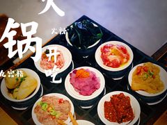 -楠火锅(广州总店)