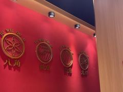 -聚味瞿记·龙虾堂(天元店)