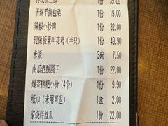 -新发现(苏州中心商场店)