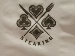 -Steaking·食间牛排(和平店)