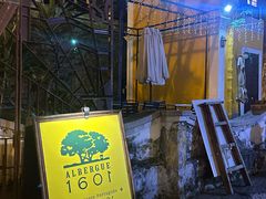 -ALBERGUE 1601 婆仔屋葡国餐厅