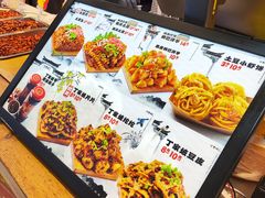 -周小亮丁家坡洋芋(全国总店)