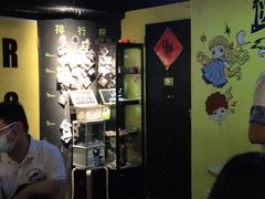 -解个谜沉浸剧情密室(天河店)