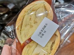白桃茉莉碱水-雀食面包店(钟楼店)