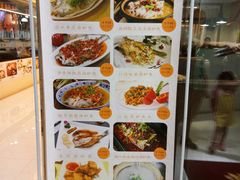 -海椰茶居(海印缤缤广场店)