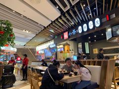 -食悦天美食广场(西安CityOn熙地港购物中心店)