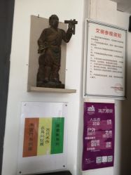 -文旺阁亲子手工DIY木作博物馆