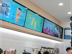 -CoCo都可(砂之船奥莱店)