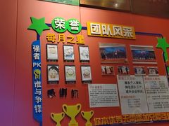 -川流不息·地道川菜·小龙虾(新松江路店)