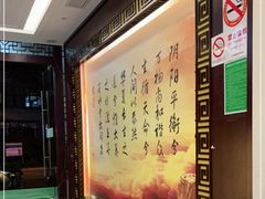 -大桶大足浴(瞿溪路店)